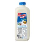 Meiji Fresh Milk 2L (5006183)