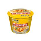 Kang Shi Fu Pork with Fried Shallots Flavour Cup 108g