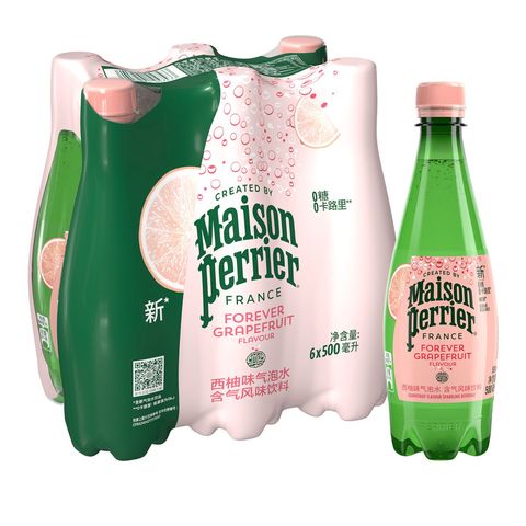 Maison Perrier Sparkling Water - Grapefruit 6 x 500ml