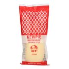 Kewpie Japanese Style Mayonnaise Dressing 310ml