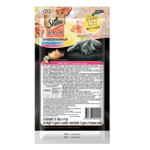 Sheba Melty Katsuo & Katsuo Salmon Cat Treats 4pcs x 12g