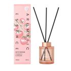 Miniso Earth Gardener Series Reed Diffuser Painters' Tomato Garden (120ml) 1 Piece - 6936735335183