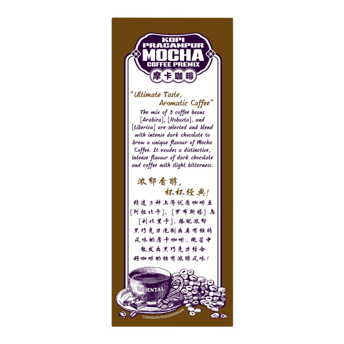 Oriental Kopi Mocha 10 x 40g delivery near you in Singapore