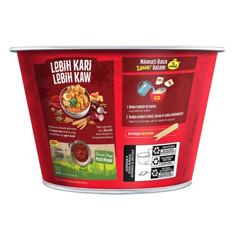 Nestle Mg Hot Bowl Kari Kari Kaw | 98 公克