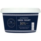 M&S Authentic Greek Yogurt 1 Packet - 38317