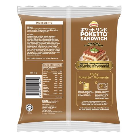 Sunshine Poketto Sandwich Tiramisu 56g
