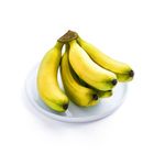 brightfarms Berangan Banana 600g