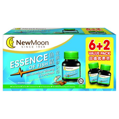 New Moon Essence of Fish with American Ginseng 8 x 68ml