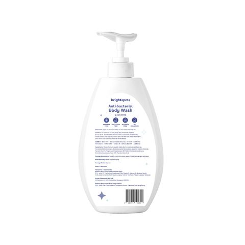 brightspots Anti-bacterial Body Wash (Goat Milk) 900ml