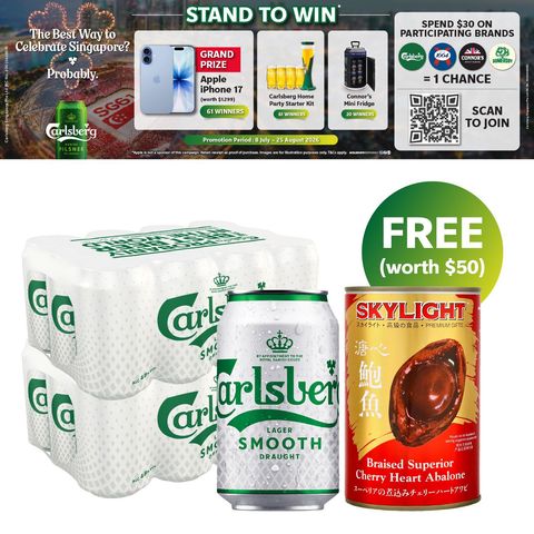[GWP Bundle] Carlsberg Smooth Draught 24s (Recyclable) Free Skylight Braised Superior Cherry Heart Abalone 425g