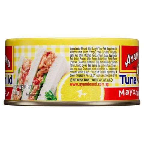 Ayam Brand Deli Mayonnaise Tuna - Mild 160g