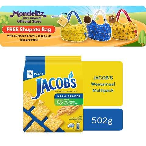 Jacob's Weetameal Multipack 502g