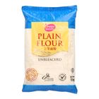 Happy Family Plain Flour 1kg