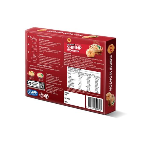 CP Frozen Shrimp Wonton 154g