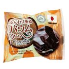Fdi Fluffy Fragrant Baumkuchen Chocolate 55g