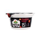 Arla Protein Strawberry Yoghurt Lactose Free 150g