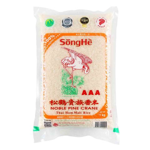 SongHe Whole Kernel Thai Hom Mali Rice 1kg
