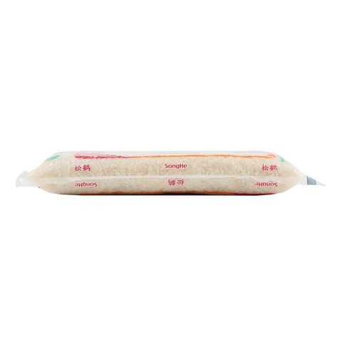 SongHe Whole Kernel Thai Hom Mali Rice (New Crop) 2kg