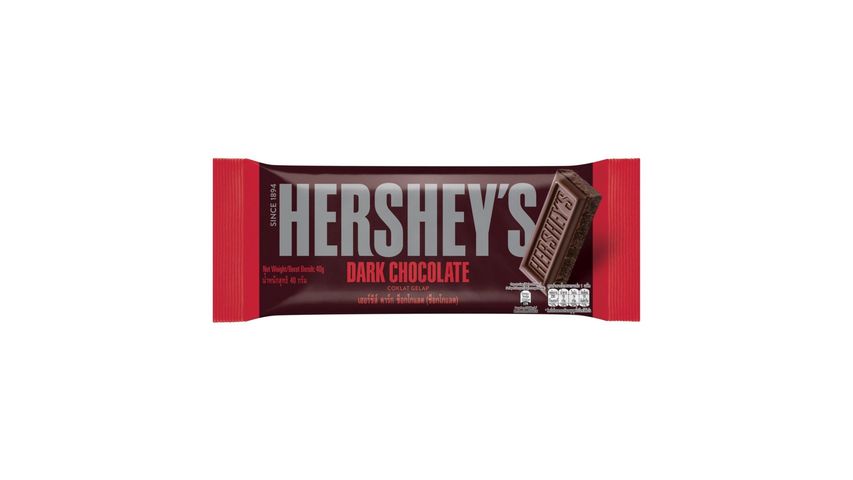 Hershey's Dark Chocolate Bar 40g