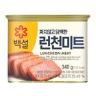 CJ Bibigo Luncheon Meat 340g