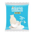 Sunshine Poketto Sandwich Hokkaido Milk 56g