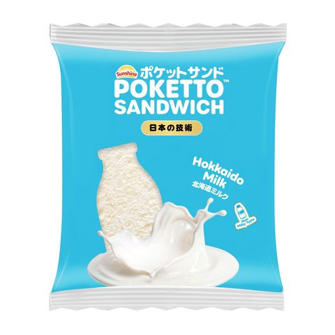 Sunshine Poketto Sandwich Hokkaido Milk 56g