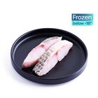 brightfarms Threadfin Portion (Ngor He/Ikan Kurau) 200g