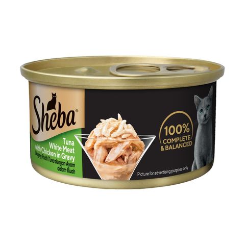 Sheba Tuna White Meat with Chicken in Gravy Canned Cat Wet Food 85g