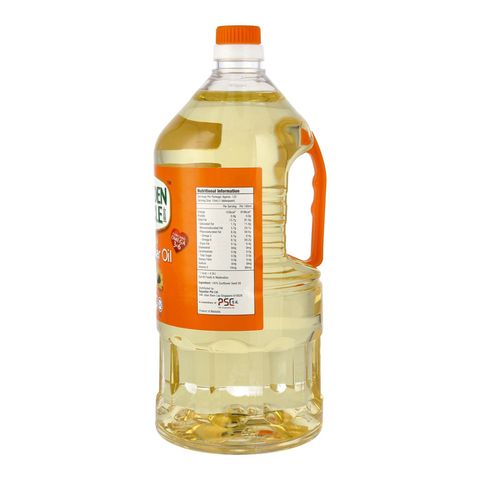 Golden Circle Sunflower Oil｜2L