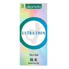 Okamoto Ultra Thin Condoms 10 Pieces