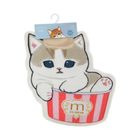 Miniso Floor Mat Mofusand Ice Cream Collection Ice Cream Cup Design 1 Unit