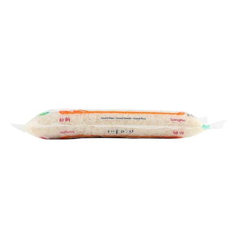 SongHe Whole Kernel Thai Hom Mali Rice 1kg