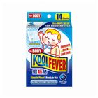 Koolfever For Body, 14pcs