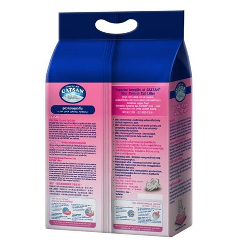 Catsan Ultra Odor Control Cat Litter 5L