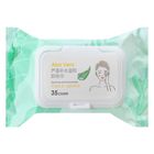 Miniso Makeup Remover Wipes Aloe Vera Moisturizing 35 Pieces
