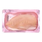Jean Fresh Packet Chicken Breast 200g