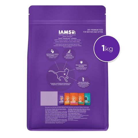 IAMS Mother & Kitten Chicken Dry Cat Food 1kg