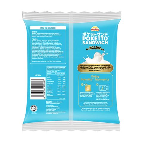 Sunshine Poketto Sandwich Hokkaido Milk 56g