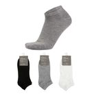 Miniso Men Low-Cut Socks Classic 6 Pairs