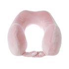 Miniso Memory Foam U Shaped Pillow Pink 1 Piece - 6941856934153
