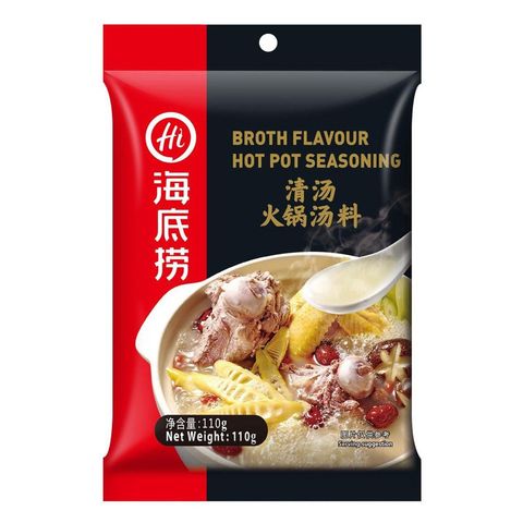Hai Di Lao Broth Flavour Hot Pot Seasoning 110g