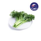 Livewell Australia Broccolini 160g