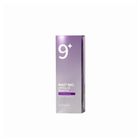 Numbuzin No.9 Nad Bio Lifting Essence 50ml