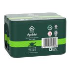 [Carton] Authentic Tea House Ayataka Japanese Green Tea 12 x 300ml (Recyclable)
