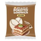 Sunshine Poketto Sandwich Tiramisu 56g