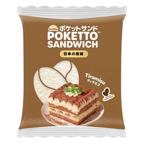 Sunshine Poketto Sandwich Tiramisu 56g