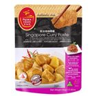 Prima Nonya Curry | 80 公克