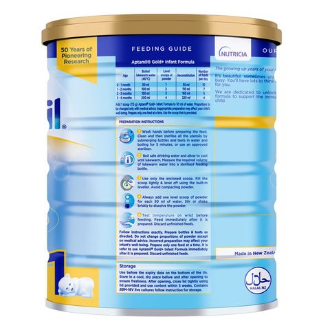 Aptamil Gold+ Stage 1 Infant Milk Formula 900g
