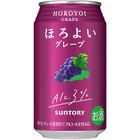 Suntory Horoyoi Grape 350ml