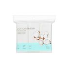 Miniso Stretchy Waste-Proof Cotton Pads 300 Pieces - 6931798865400